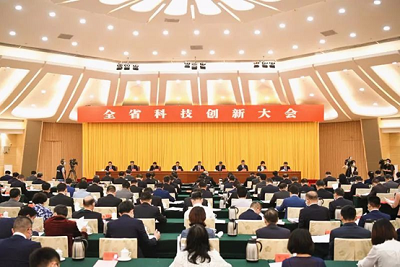 國(guó)機(jī)密封膠業(yè)所榮獲“廣東省科技進(jìn)步獎(jiǎng)二等獎(jiǎng)”！